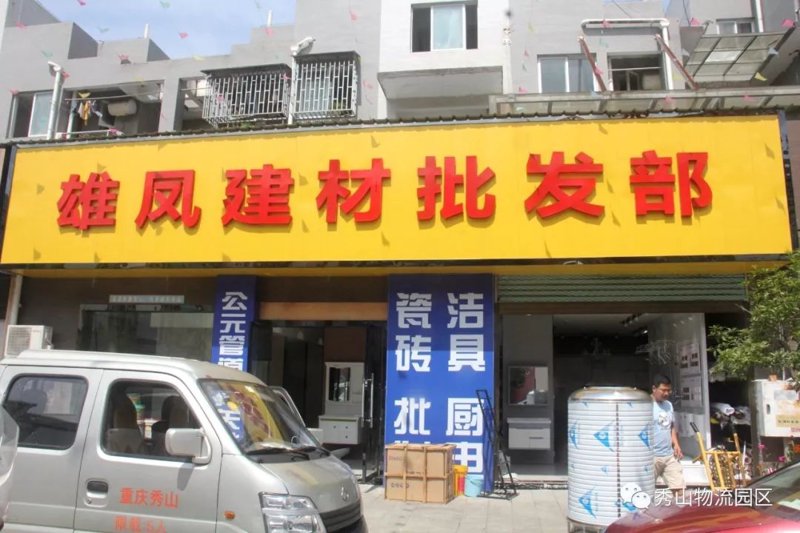 钢材销售怎么发朋友圈？一招教你轻松卖