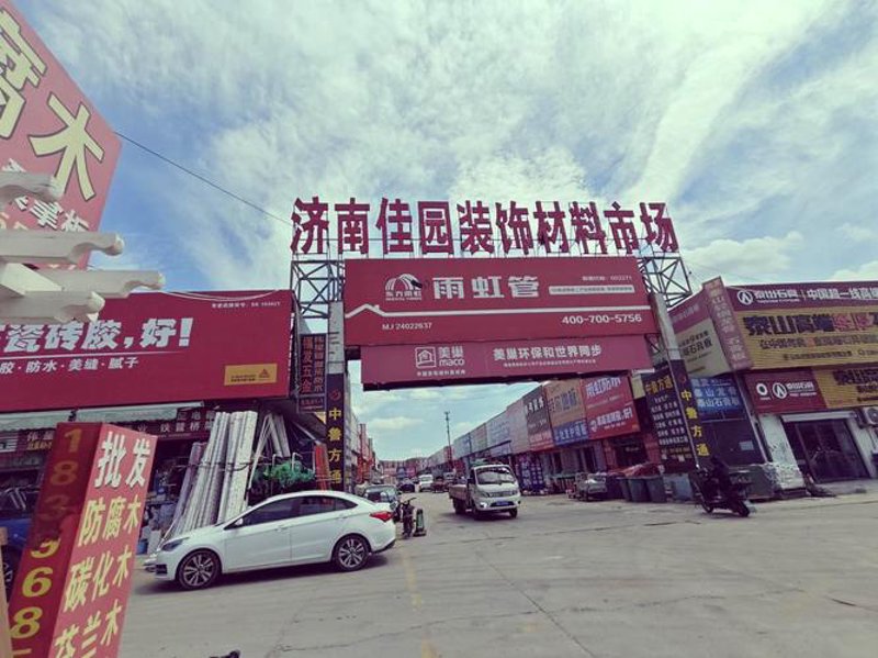贵阳钢材市场最新动态：今日价格走势如何？